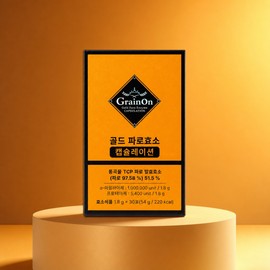 grainongrainon Grain On Gold Faro Enzyme Capsulation 54g Digestive Italian Potency Value 2 Months Supply / 그레인온 골드 파로효소 캡슐레이션 54g 소화 이탈리아 역가수치 2개월분