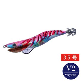 Keyston Egi Sharp Red Samurai V2-3.5 (Aka Samurai Marble Pink Glow)