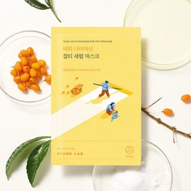 roundlab 라운드랩 비타 나이아신 잡티 세럼 마스크 10매