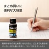 Pentel Lead Refills Pentel Ain 0.5mm HB 1000-Piece Bio Bottle