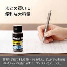 Pentel Lead Refills Pentel Ain 0.5mm HB 1000-Piece Bio Bottle C1005BIO-HB