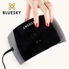 Bluesky Gel Nail Polish Starter Kit with Professional 24W Uv