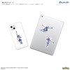 Gourmandies Pokémon Mobile Sticker Gekkoguga POKE-950G