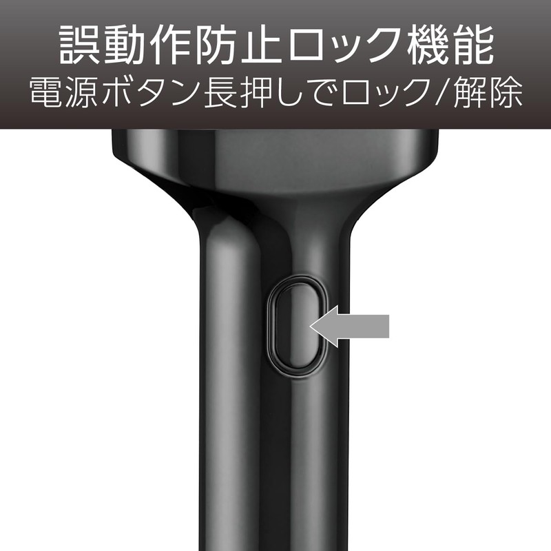 Koizumi KMC-0820/K Men's Shaver, USB Charging/AC Type, 3 Blades, Bath,