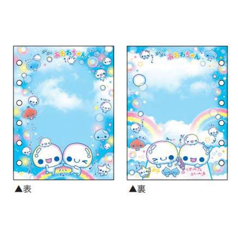 Camio Japan 306059 Puku Awa-chan Seal Binder Refill