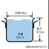 北陸アルミニウム(Hokuriku Alumi) 半寸胴鍋 プロセレクト 18cm A1520118