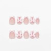 Press On Nails, Beauty Pattern Summer Cute Glue on Nails,