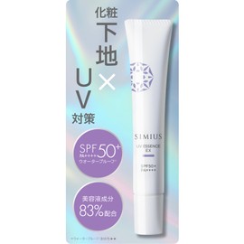 SIMIUS Smimus SPF50+ PA+++++ 1.1 oz (30 g) (UV Beauty Serum EX) UV Protection, Stains, Freckles, Dullness, Spot Prevention, Whitening, Tone Up, Placenta, Ceramide)