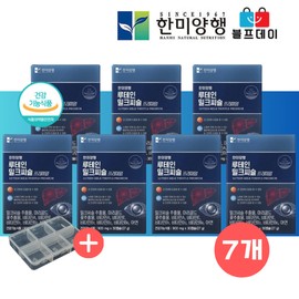 Hanmi Corporation 실리마린 80% 고함량 밀크씨슬 7박스 세트 간 건강 통합제