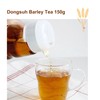 Dongsuh Roasted Barley Tea, 10g x 15 bags