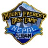 Mount Everest Base Camp Nepal Patch Embroidered Iron / Sew