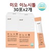 Hyun Heart Mall Inositol Choline Folic Acid Myo Vitamin B