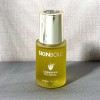 스킨볼릭 레몬그라스 오일 세럼 30ml 100%순수 레몬그라스 올리브 오일 Skinbolic