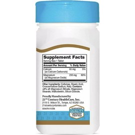 3 Pack Magnesium with Calcium 250mg 330 Tablet (3x110) Bone Muscle Nerve Non-GMO