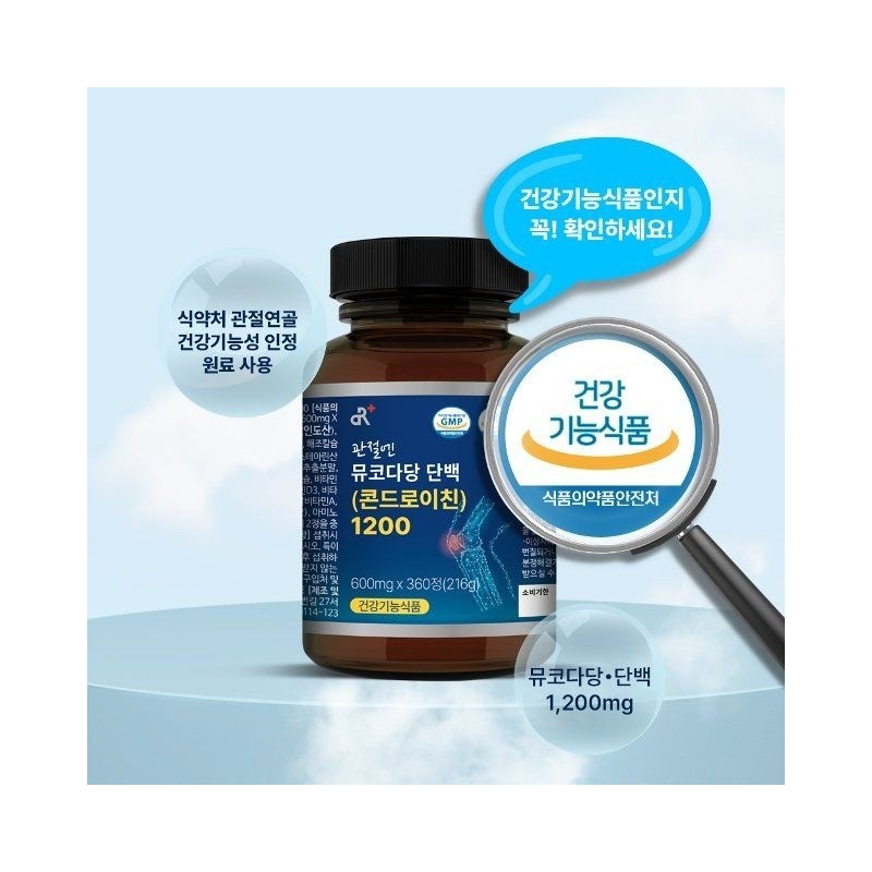 두리농산 Mucopolysaccharide protein chondroitin 360 tablets x 1 bottle for