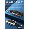 Key Case, For Toyota, Smart Key Case, Key Cover, Alloy,