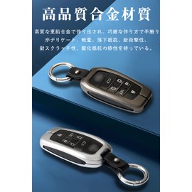 Key Case, For Toyota, Smart Key Case, Key Cover, Alloy, Designed for Toyota ALPHARD, Keychain, Compatible with Toyota Alphard, Vellfire, Bellfire Crown, Mark X, RAV4, etc, gray