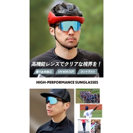 Gorix (GS-ANTIFOG53) Sports Sunglasses, Anti-Fog Treatment, Men's Sunglasses, Lightweight, UV Protection, UV Protection, Inner Frame, Bicycle, Running, Golf, Baseball, Lightweight, Large Lens, Women's