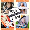LEONIA Child Seat Escape Prevention Clip, Escape Prevention, Stroller, Going