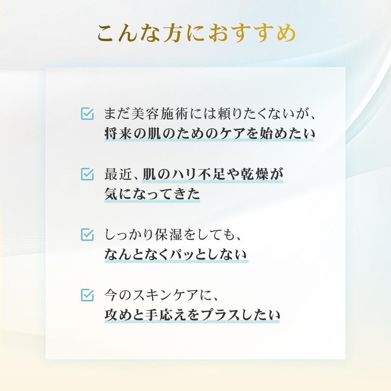 LuLuLun Revitalizing Serum Mask (Clear Water Film), 5 Piece Face