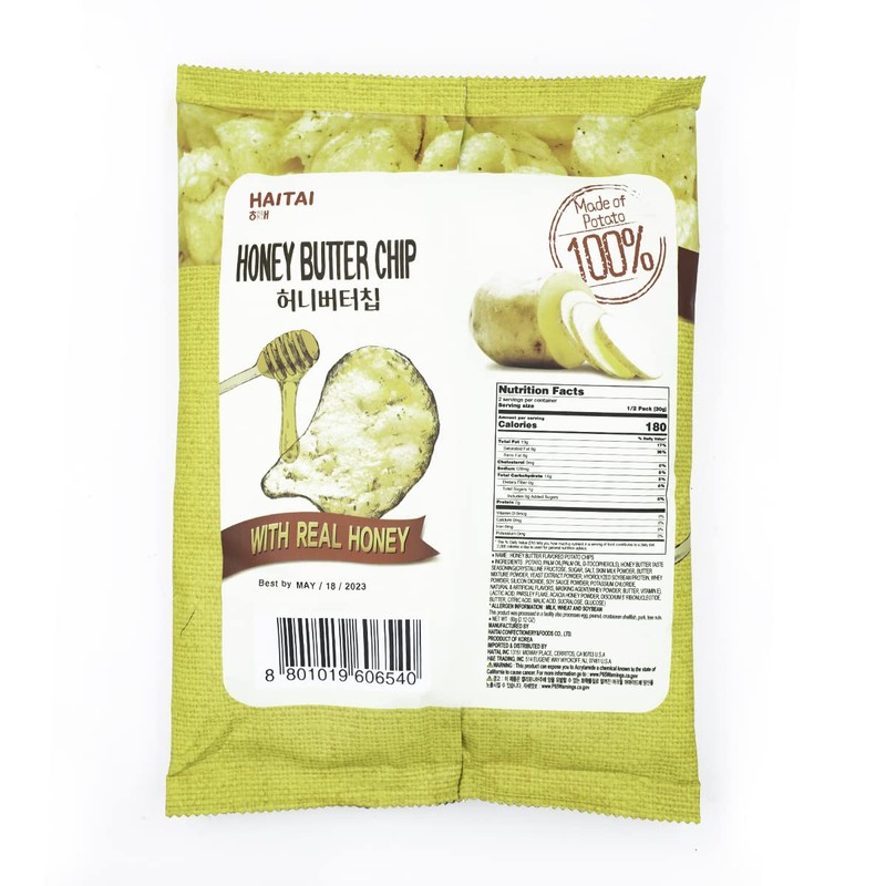 Honey Butter Chips (Original, 3)