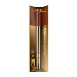Excel Skinny Rich Liner RL04 (Terracotta) Eyeliner
