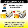 DSIC S25 LED Turn Signal, Pinch Part, Explosive Light Model,