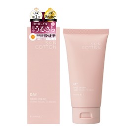 SKIN COTTON (Renewed in 2022) Skin Cotton, Rich Repair Day Cream, Daytime Use, No Re-Applying Required, Rough Hands, Moisturizing, Highly Moisturizing, St. Rose Scent, 2.1 oz (60 g)