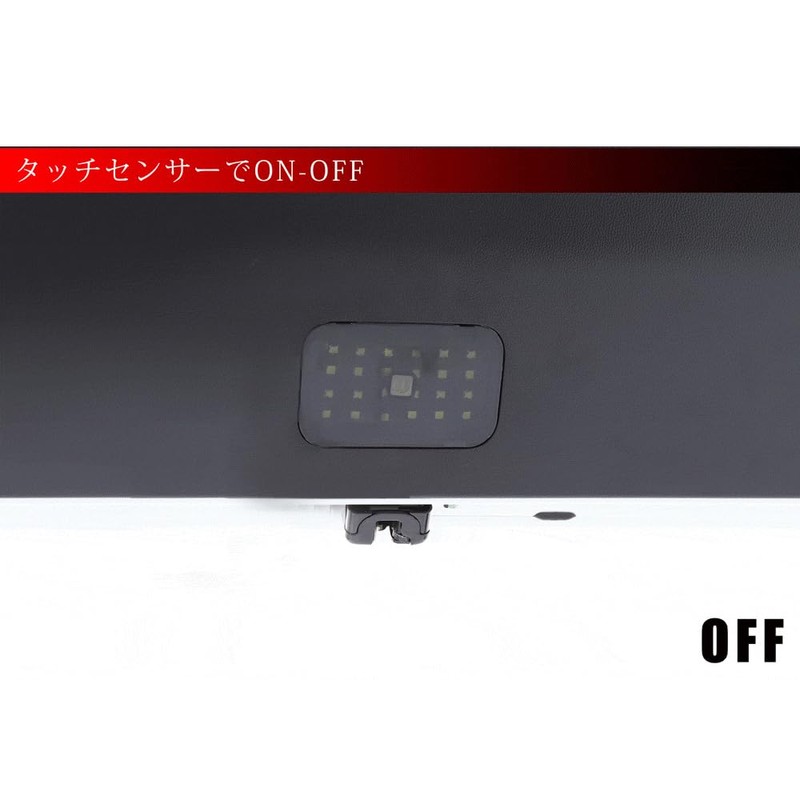 Noah 90 Series Voxy 90 Series Luggage LED Extension Kit