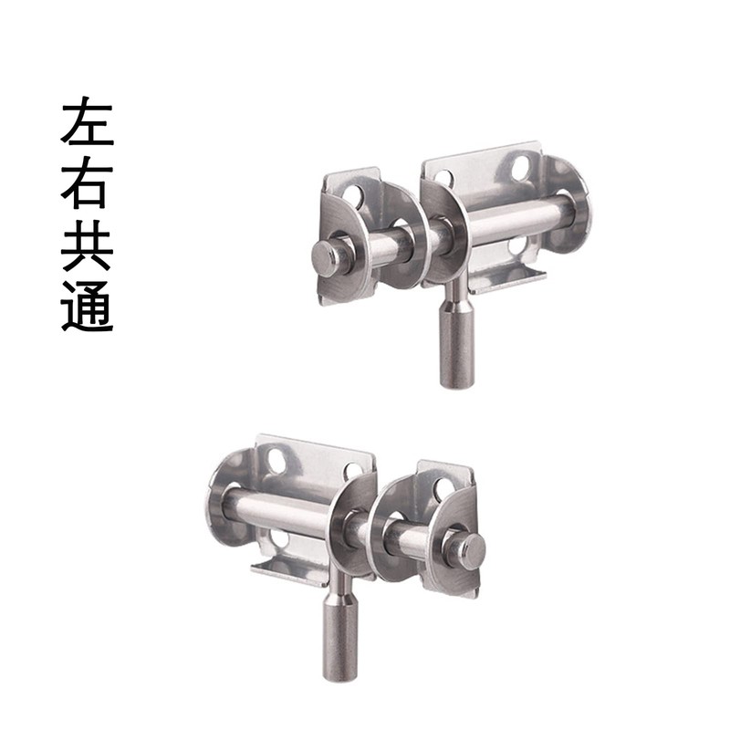 LOYELEY 2PCS Round Bar Latch Stainless Steel Sliding Latch Lock