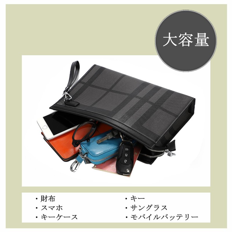 GRANVEL Clutch Bag, Second Bag, Large Capacity, Men's, Wedding, Black,