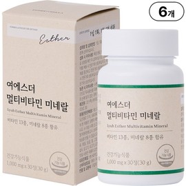 Directly managed by headquarters l Esther Multivitamin Mineral for women and men 21 functional multivitamins x minerals l National nutrition project, 6 boxes, 30 tablets / 본사직영 여에스더 멀티비타민 미네랄 l 여성남성 종합비타민 x 미네랄 21가지 기능성 l 국민영양 프로젝트, 6박스, 30정
