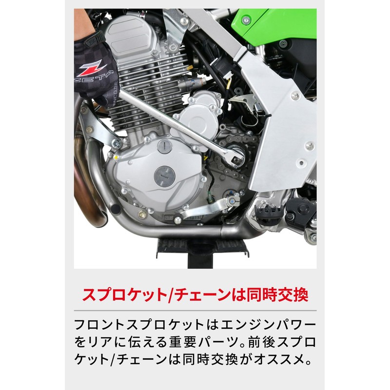 ディーアールシー(DRC) YZ125/X,YZ250F/FX,WR250F,WR250R/X デュラ フロントスプロケット (520-13T) 高硬度/高耐久 D6156