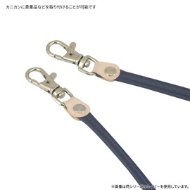 Gourmandies MRP-07BK Leather Type Neck Strap Black