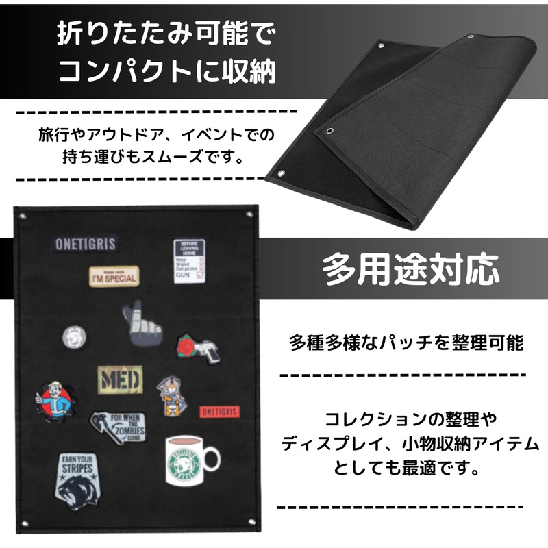 East Leaf Patch Holder Velcro Compatible Wall Mount Magic Tape