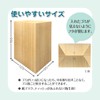 Disposable Trash Can [Pack of 20] [Matte Wood Grain Pattern]