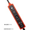 zmart Car Circuit Tester Power Circuit Probe Detector Diagnostic Repair