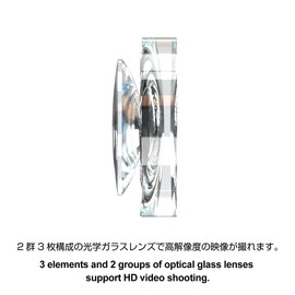 GIZMON HD Wide & Marco Conversion Lens for UX-Tube UX-WL01