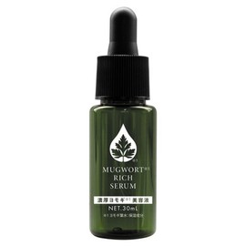 허니버킷2 Mugwort Serum Cica Neck Care Moisturizing Fermented Ampoule