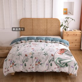 Duvet Cover 《100% Cotton, YKK Zipper, 59.1 x 82.7 inches (150 x 210 cm)》Duvet Cover, Breathable, Antibacterial, Dust Mite Resistant (LT02, Single, Sold Separately)