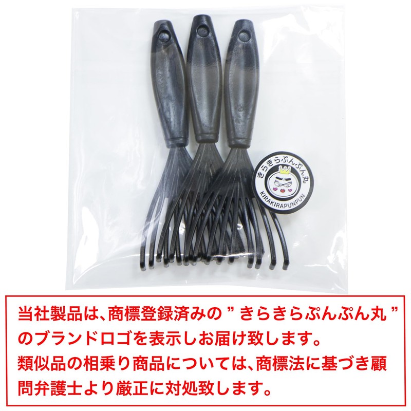 ヘアブラシクリーナー 3個セット お手入れ 髪の毛 ほこり 軽量 コンパクト 持ち運び 携帯用 きらきらぷんぷん丸