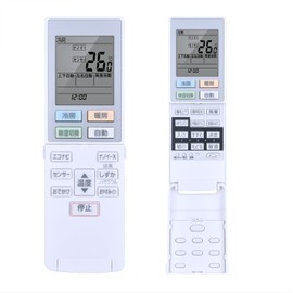 AC Remote Control ACRA75C02370X for Panasonic Panasonic AC Remote Control ACXA75C02360