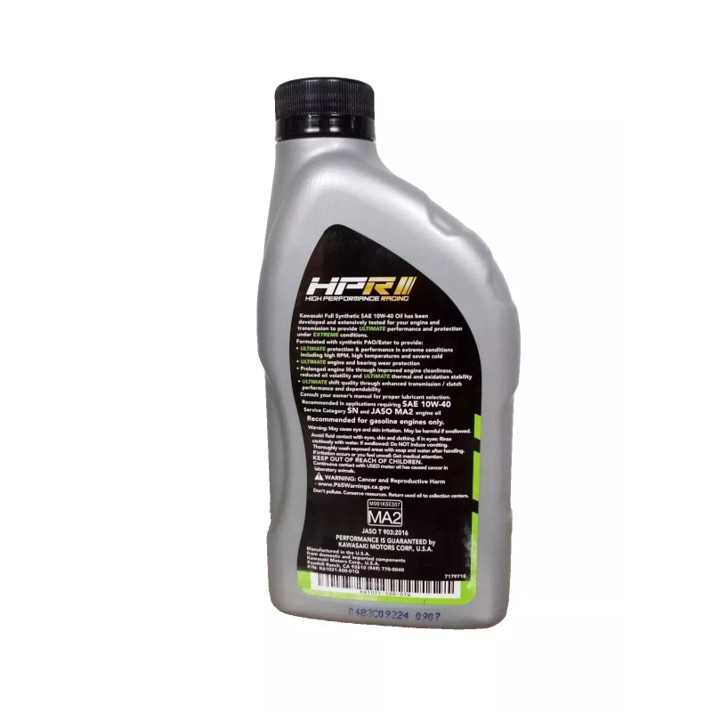 Kawasaki 2023-2025 Kawasaki Ninja ZX-10R OEM Oil Change Kit 99974-0261