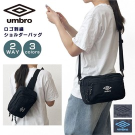 umbro Embroidered Logo, 2-Way Shoulder Bag, Boys, Teens, Girls, Boys, School, Work, Body Bag, Waist Bag, Crossbody, Bag, Sub Bag, School, Travel, Gift, Men's, Unisex (Black)