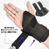 Fiiiche Wrist Support, Tendonitis, Fracture, Taping, Wrist Protector (Right, S/M)