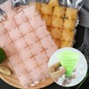 SZXMDKH 10Pcs 240 Ice Cubes Disposable Ice Bag with Juice