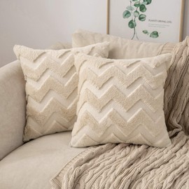 MIULEE Set of 2 Wool Cushion Covers, Sofa Cushion Covers, Decorative Cushion, Wave Polyester Cushion Covers, Couch Cushion, Soft Cushion Cover, Decorative Cushion Cover, Hidden Zip, Living Room and