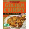 [ 5 Packs ] S&B Golden Curry Sauce with Vegetables