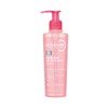 Bioderma Sensibio Gel Mussou 200ml / 바이오더마 센시비오 젤무쌍 200ml
