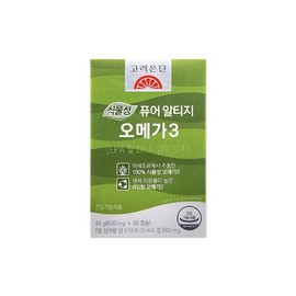 Seller Hub 고려은단 식물성 퓨어 알티지 오메가3 800mg 60캡슐/mjc (S33993210) Korea Eundan Plant-Based Pure RTG Omega-3 800mg 60 Capsules/mjc (S33993210)